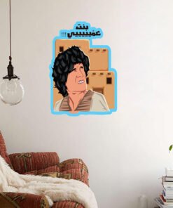 Sticker Grand format Bent 3emi -30cm x20cm