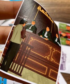 Alternative view of 15 Stickers Moroccan Series Pack 3D Premium