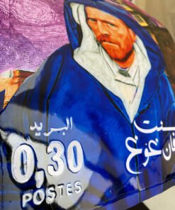 Alternative view of Sticker Grand format Lhaj van gogh - 30cm x20cm