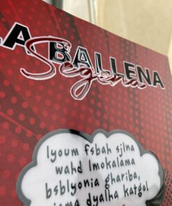 Alternative view of Sticker Grand format La balena seguena - 30cm x20cm