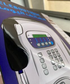 Alternative view of Sticker Grand format Teleboutique - 30cm x20cm