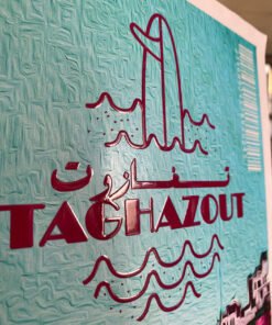 Alternative view of Sticker Grand format taghazout - 30cm x20cm