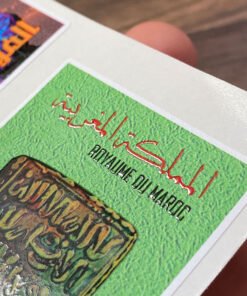 Alternative view of 15 Stickers Morocan History 3D Premium